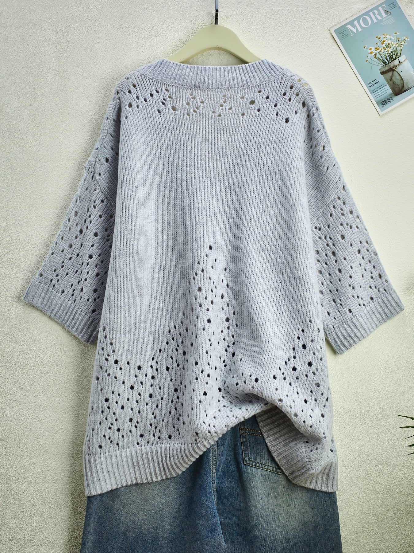 Maglione